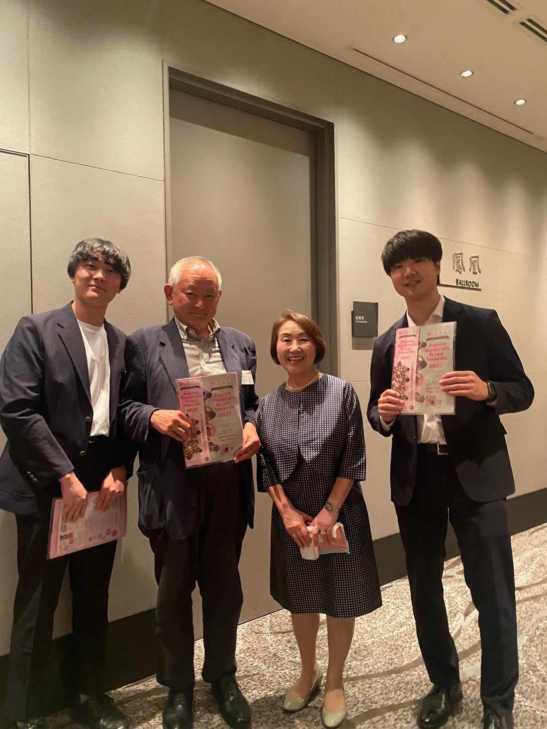 Hivino、安蔵 光弘、 田辺由美