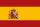 スペイン