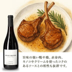 ブレッド&バターセット