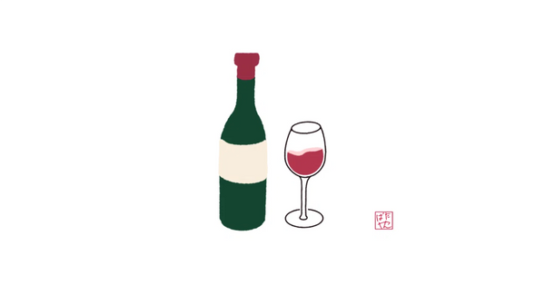 「酸化防止剤（亜硫酸塩）＝悪」という勘違い